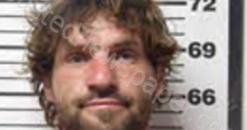 NEAL, MATTHEW CARLTON | 2026-04-13 17:48:00 Carteret County, North Carolina Booking