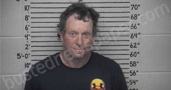 BUTLER, GERALD B | 2026-04-14 11:33:00 Carter County, Kentucky Booking