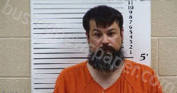 BLANKENSHIP, ROBERT DAVID | 2026-04-15 11:48:00 Cherokee County, North Carolina Booking
