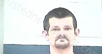 SIMPSON, RYAN CHRISTOPHER | 2026-04-16 13:17:00 Breckinridge County, Kentucky Booking