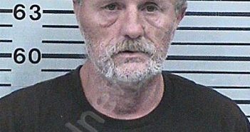 KING, PHILLIP ANDREW | 2026-04-16 17:03:28 Hood County, Texas Booking