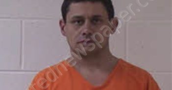 REECE, KENNETH DALE | 2026-04-16 11:05:00 Yancey County, North Carolina Booking