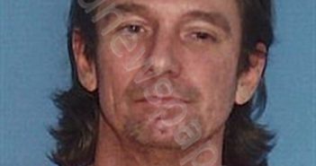 LAMUEL, LANCE RUSSELL | 2026-04-16 13:12:00 Lonoke County, Arkansas Booking