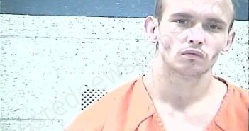 RISEN, TREY DAVID | 2026-04-16 13:08:00 Breckinridge County, Kentucky Booking