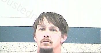 JUSTICE, JOSEPH DANIEL | 2026-04-16 20:40:00 Breckinridge County, Kentucky Booking
