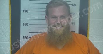 HOFACKER, JASON E | 2026-04-17 11:29:00 Ottawa County, Ohio Booking