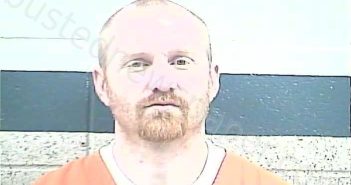 CLEMONS, CHAD ANTHONY | 2026-04-17 21:29:00 Breckinridge County, Kentucky Booking