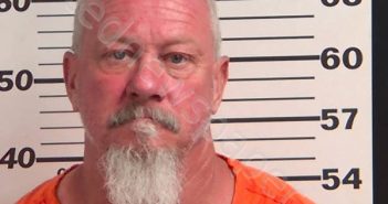 BUCHANAN, CARL ERVIN | 2026-04-19 10:28:00 Jackson County, North Carolina Booking