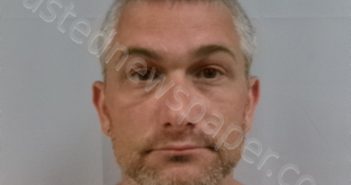 SWANGER, GREGORY LEE | 2026-04-19 00:01:00 Preston County, West Virginia Booking