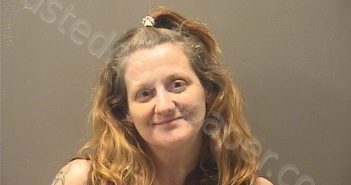 DEROQUE,SARAH MICHELLE | 2026-04-21 12:50:00 Garland County, Arkansas Booking