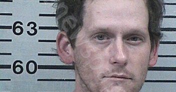 SCOTT, JAMES ALEXANDER | 2026-04-23 13:37:34 Hood County, Texas Booking