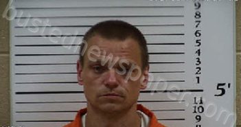 DUREN, WILLIAM BRANDON | 2026-04-23 16:30:00 Cherokee County, North Carolina Booking