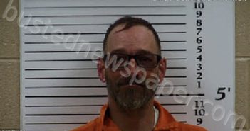 BOHANON, ROBERT DONALD | 2026-04-27 07:00:00 Cherokee County, North Carolina Booking