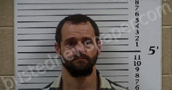 MAY, CLINTON DAVID | 2026-04-27 16:55:00 Cherokee County, North Carolina Booking