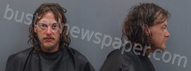 ADAMS, JAMES ROBERT, II #, Gregg County, Texas - 2026-04-29