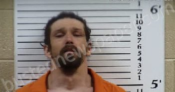 REED, ROBERT DEWAYNE | 2026-05-02 14:14:00 Cherokee County, North Carolina Booking