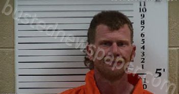 VAN METER, COREY LEE | 2026-05-03 19:24:00 Cherokee County, North Carolina Booking