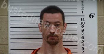 PRESSLEY, DUSTIN AARON | 2026-05-04 09:01:00 Cherokee County, North Carolina Booking