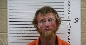 FRADY, ZACHARY DWAYNE | 2026-05-04 04:10:00 Cherokee County, North Carolina Booking