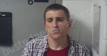 TAYLOR, ERIC T | 2026-05-05 16:27:00 Mason County, Kentucky Booking