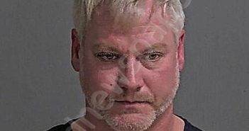 PFEIL, JOSHUA J | 2026-05-05 20:16:51 Sandusky County, Ohio Booking