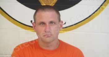 NEAL, JAMES CHRISTOPHER | 2026-05-07 12:16:00 Marion County, Mississippi Booking