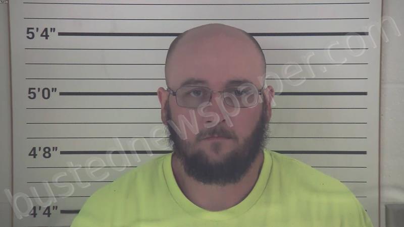 ROADEN, JOSHUA WAYNE #, Campbell County, Kentucky - 2026-05-07 16:47:00
