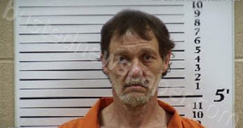 ADAMS, ALLEN CHRISTOPHER | 2026-05-09 13:34:00 Cherokee County, North Carolina Booking