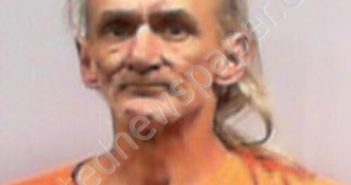 SCHUCH, DENNIS SHAWN | 2026-05-10 20:50:00 Harrison County, West Virginia Booking