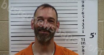 BOHANON, ROBERT DONALD | 2026-05-11 07:40:00 Cherokee County, North Carolina Booking