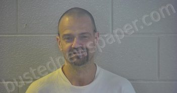 GURLEY, JAMES DAVID-SCOTT | 2026-05-13 16:07:00 Pulaski County, Kentucky Booking