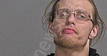 RADTKE, AUSTIN J | 2026-05-13 12:27:32 Sandusky County, Ohio Booking