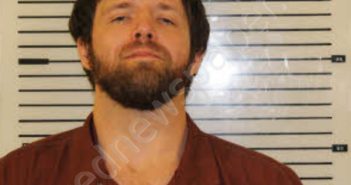 WILHITE, NICHOLAS TYE | 2026-05-13 13:19:00 Madison County, North Carolina Booking