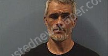 BREES, WILLIAM R | 2026-05-14 Erie County, Ohio Booking