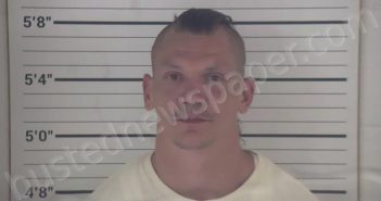 BOWMAN, JEREMIAH JOSHUA | 2026-05-15 00:42:00 Campbell County, Kentucky Booking