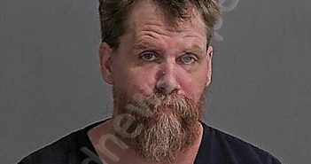 BRYANT, EDWARD | 2026-05-15 22:32:14 Sandusky County, Ohio Booking
