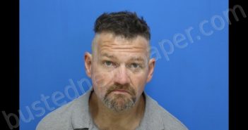 FOX, JAMIE BRIAN | 2026-05-15 Catawba County, North Carolina Booking