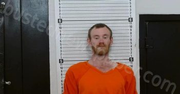 HUITT, SABASTINE JOSEPH | 2026-05-16 11:17:00 Scott County, Missouri Booking