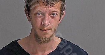 SLONE, CARSON MICHAEL | 2026-05-16 02:42:14 Sandusky County, Ohio Booking
