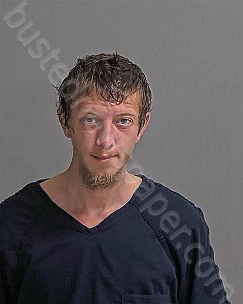 SLONE, CARSON MICHAEL #, Sandusky County, Ohio - 2026-05-16 02:42:14