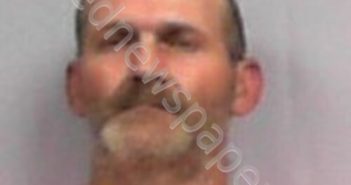 MCCORD, DANIEL PAUL | 2026-05-16 17:40:00 Harrison County, West Virginia Booking