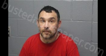 COPELAND, JAMES MICHEAL | 2026-05-16 21:05:00 Cooper County, Missouri Booking