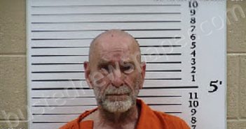 MCARDLE, MICHAEL MARIUS | 2026-05-16 18:39:00 Cherokee County, North Carolina Booking