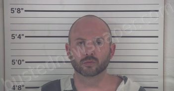 SCHULTZ, WADE ANTHONY | 2026-05-17 22:52:00 Campbell County, Kentucky Booking