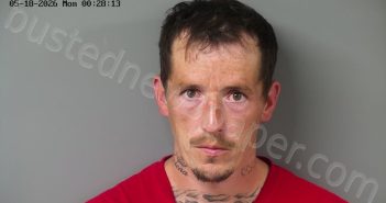 KINSER, DWAYNE BENJAMIN | 2026-05-17 23:51:24 Fayette County, Ohio Booking