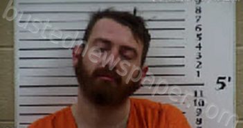 STOKES, JOSEPH GARRETT | 2026-05-17 17:53:00 Cherokee County, North Carolina Booking