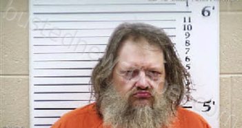 JOHNSON, MICHAEL LOYD | 2026-05-18 15:12:00 Cherokee County, North Carolina Booking