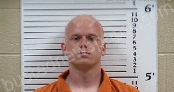 SNEED, GAGE EDWARD LEE | 2026-05-19 16:51:00 Cherokee County, North Carolina Booking