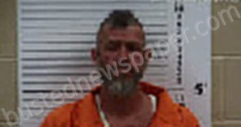 ELLIOTT, TIMOTHY MICHAEL | 2026-05-19 14:22:00 Cherokee County, North Carolina Booking