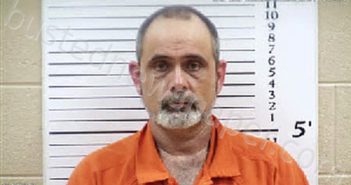 BAINE, JEREMY DUSTIN | 2026-05-20 01:52:00 Cherokee County, North Carolina Booking
